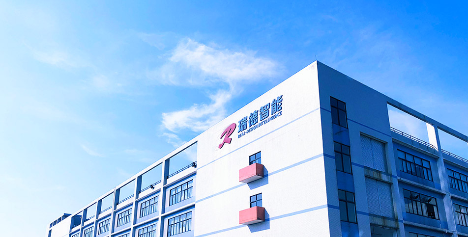 首页 | J9集团有限公司官网