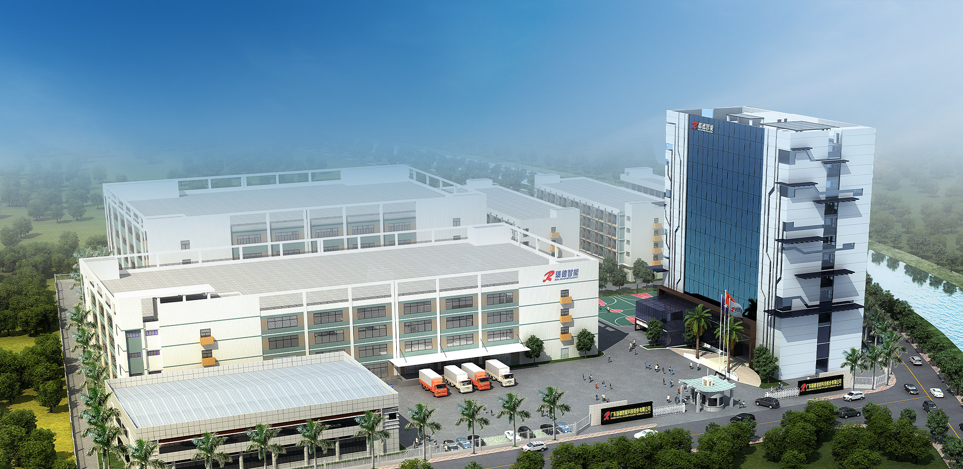 首页 | J9集团有限公司官网