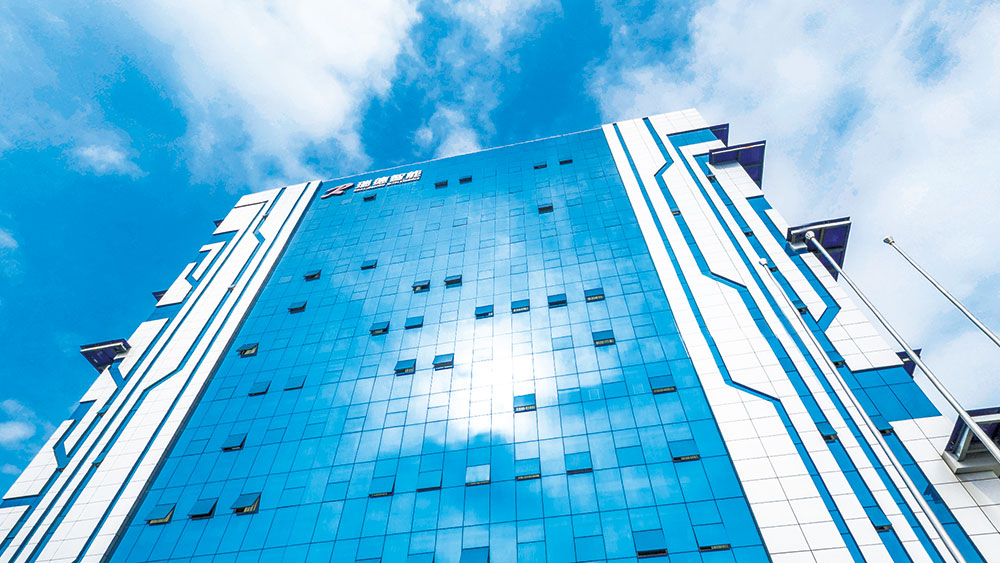 首页 | J9集团有限公司官网