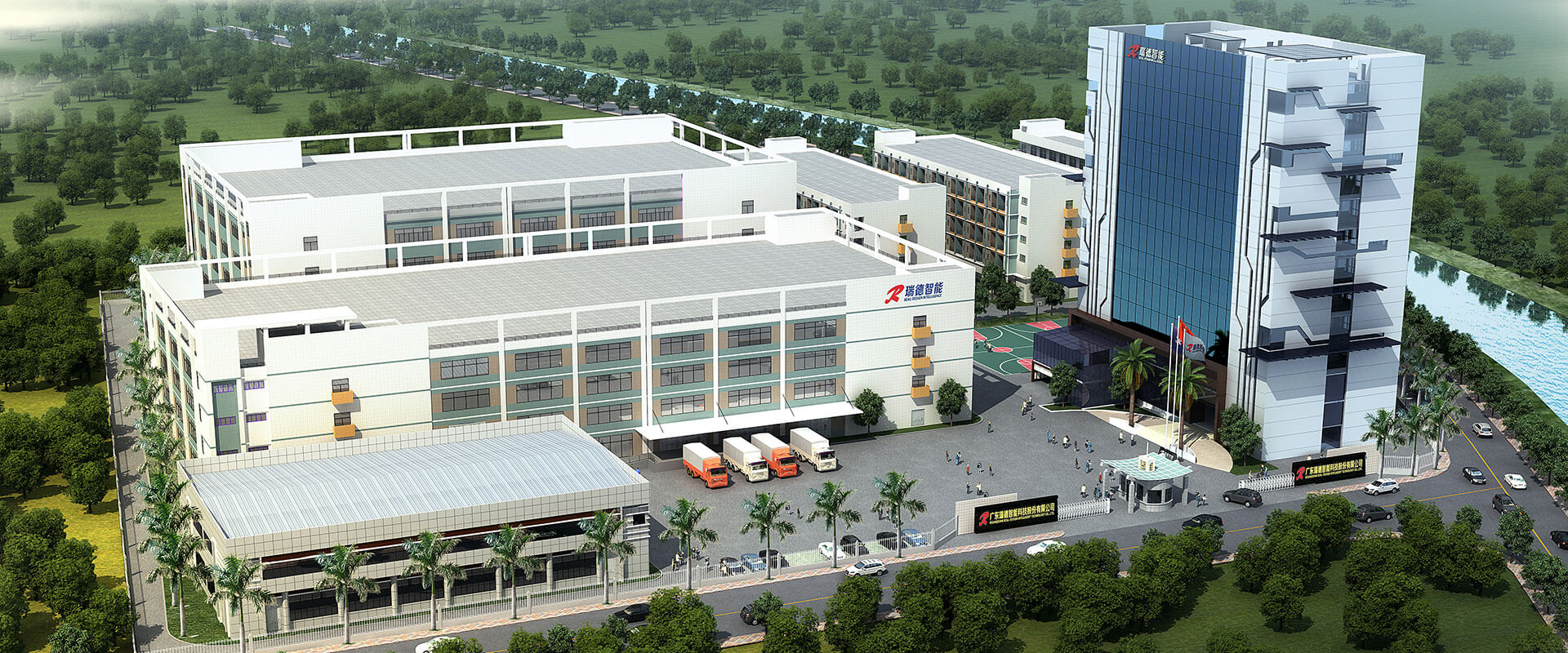 首页 | J9集团有限公司官网