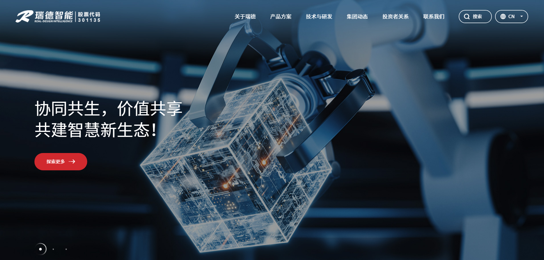 首页 | J9集团有限公司官网