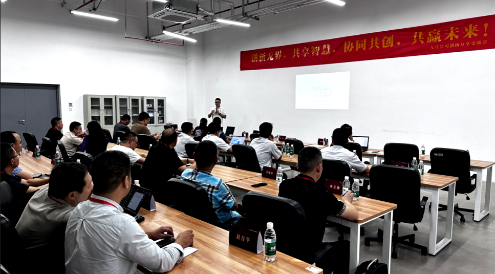 首页 | J9集团有限公司官网