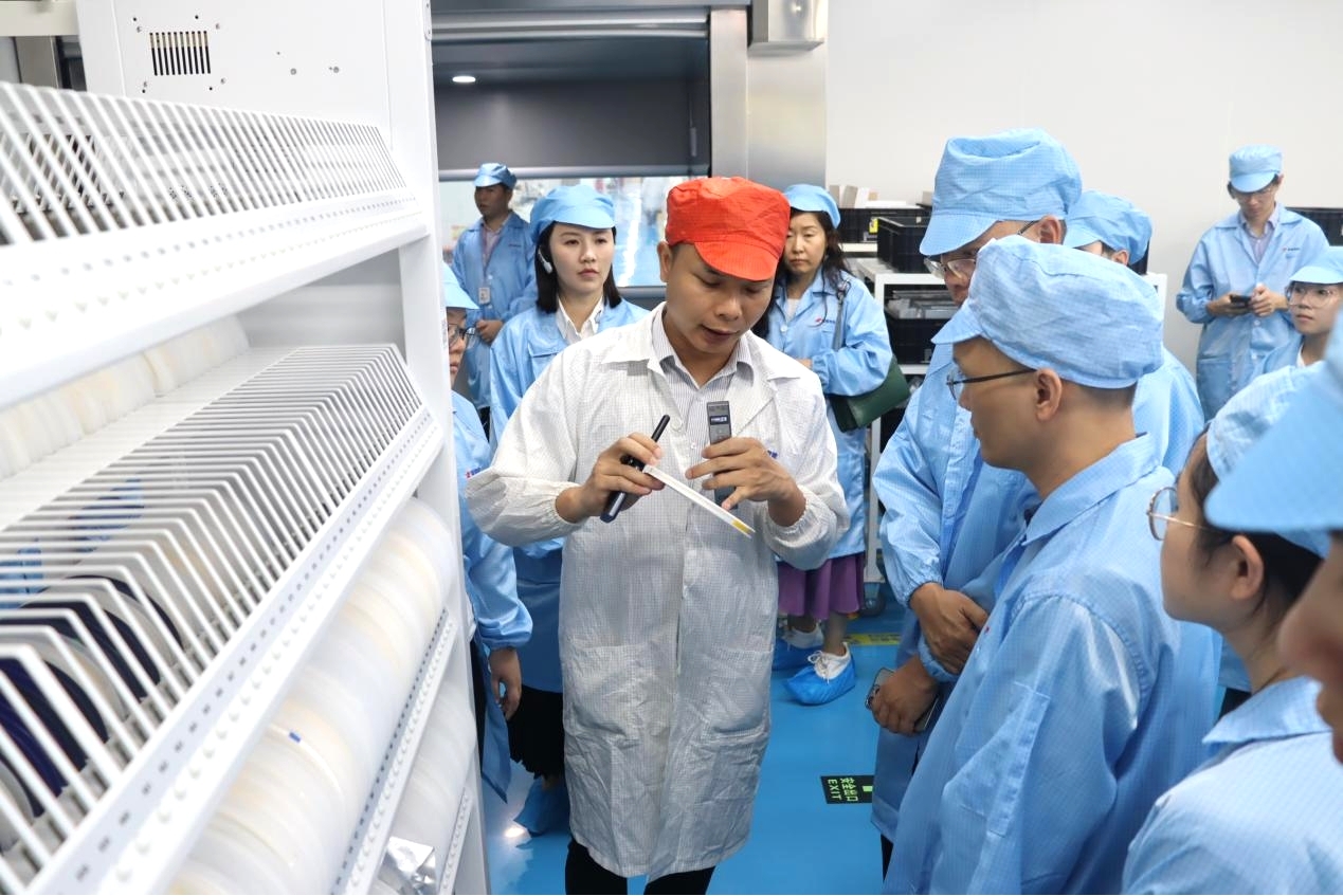 首页 | J9集团有限公司官网