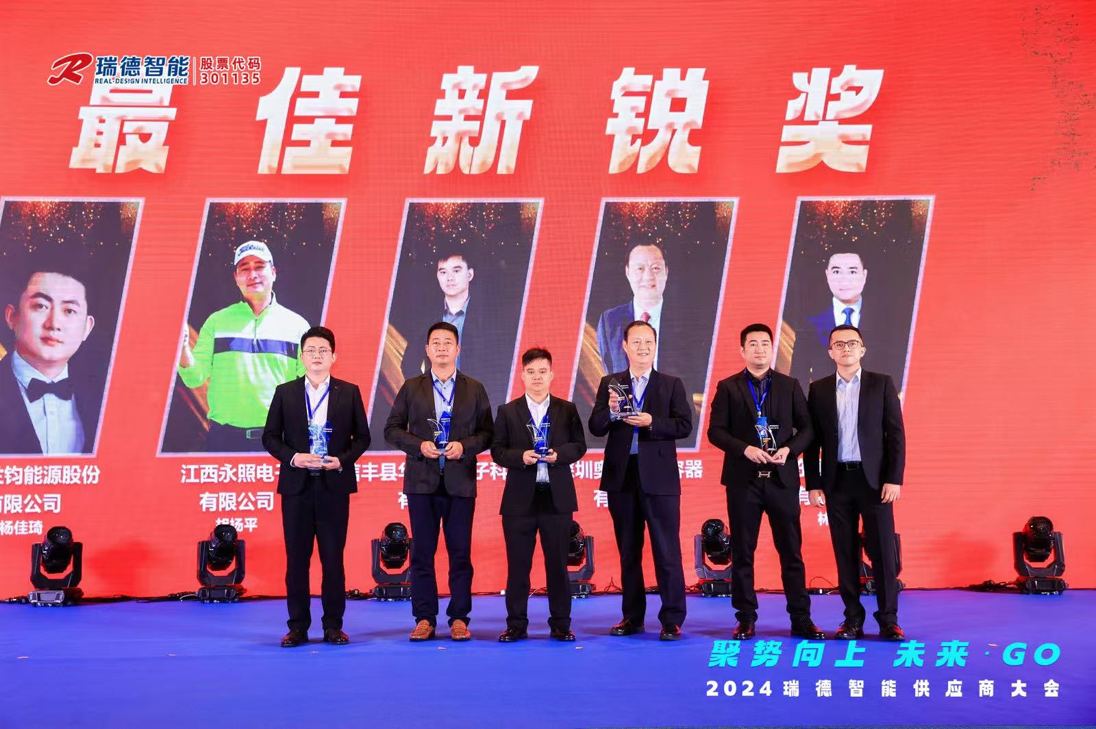 首页 | J9集团有限公司官网