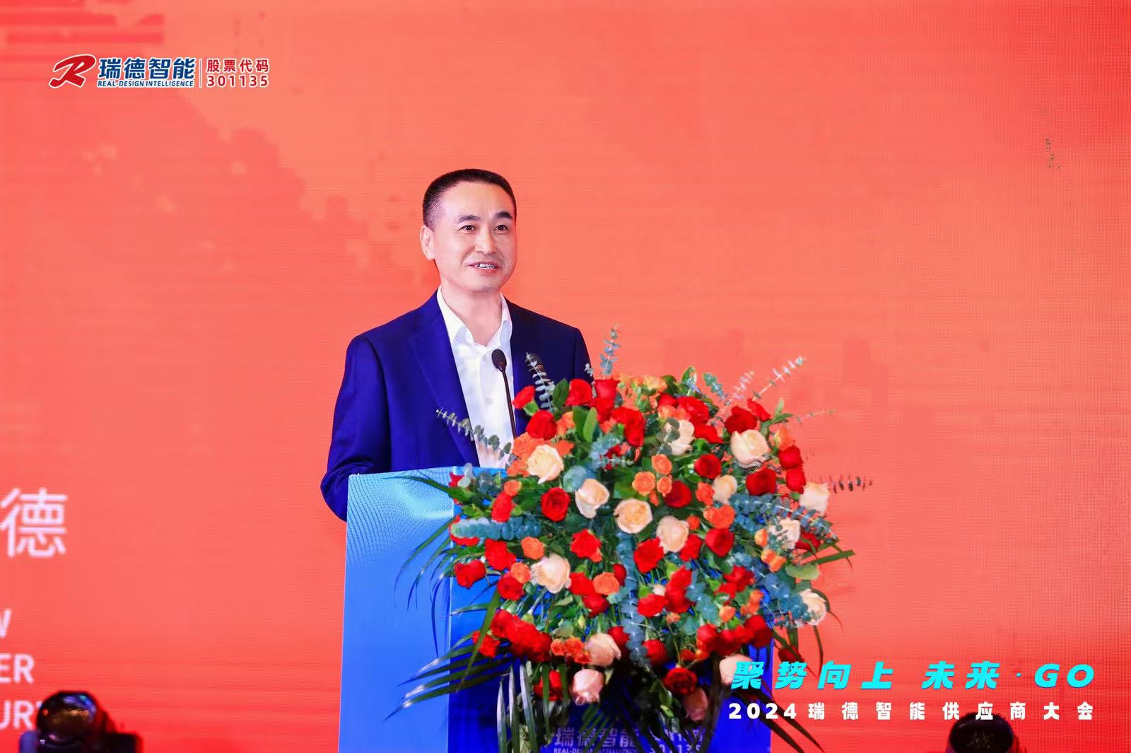 首页 | J9集团有限公司官网