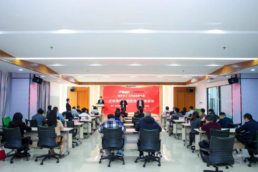 首页 | J9集团有限公司官网